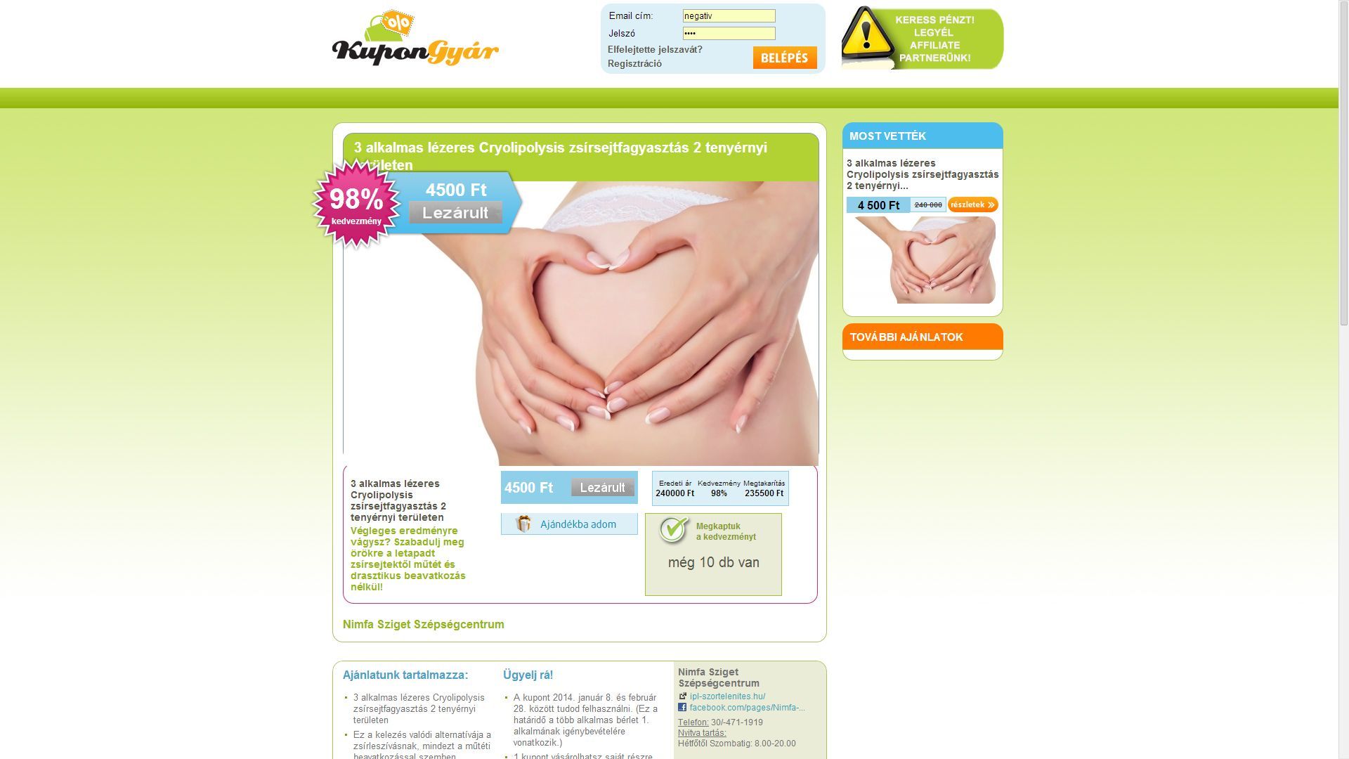 Project vk-kupongyar